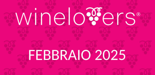 Serate febbraio 2025